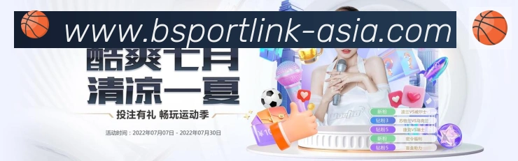 体育赛事直播